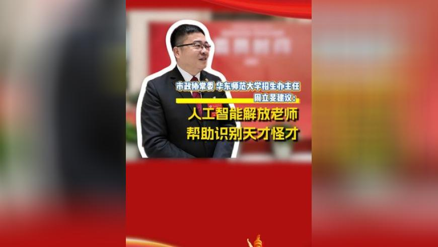 《哪吒3》留太多坑 导演绝望,49图库免费的资料港澳库49,展开解析落实_体验版V9.57