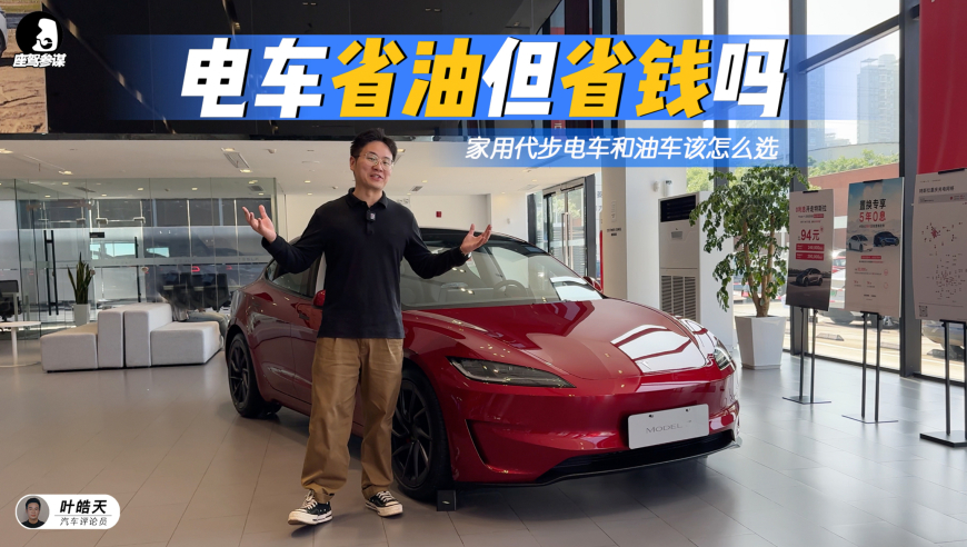 2025年香港管家婆一码一肖,小伙自费1万张票包16家影院请看哪吒,决策资料解释落实_公测版V11.78