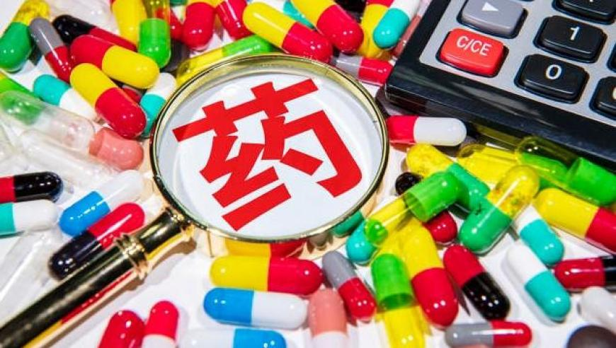 央行：将择机降准降息,管家婆手机论坛免费资料,社会责任方案执行_储蓄版V15.46