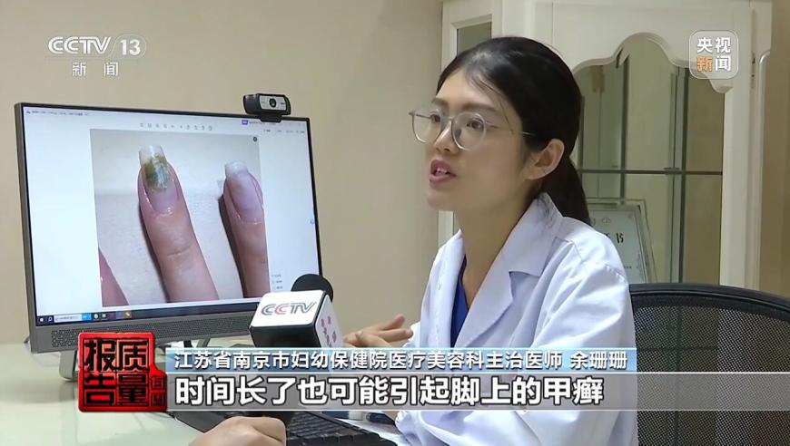 一条抖音告别亚冬会,2025澳门资料大全免费十开奖记录,重点解答解释落实_极速版V4.69