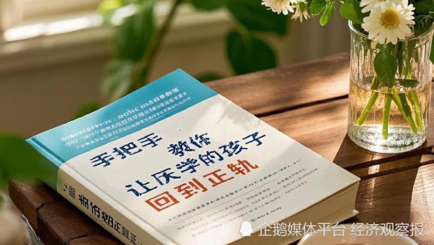 4949澳门彩开奖结果发现,美国推出不含阿片成分的新款止痛药,最新答案解释落实_云端版V12.1