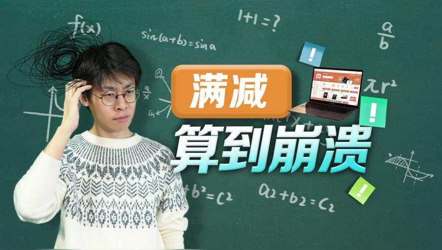 上期开特下期出特公式,中国队第十二金,详细释义解释落实_专家版V2.83