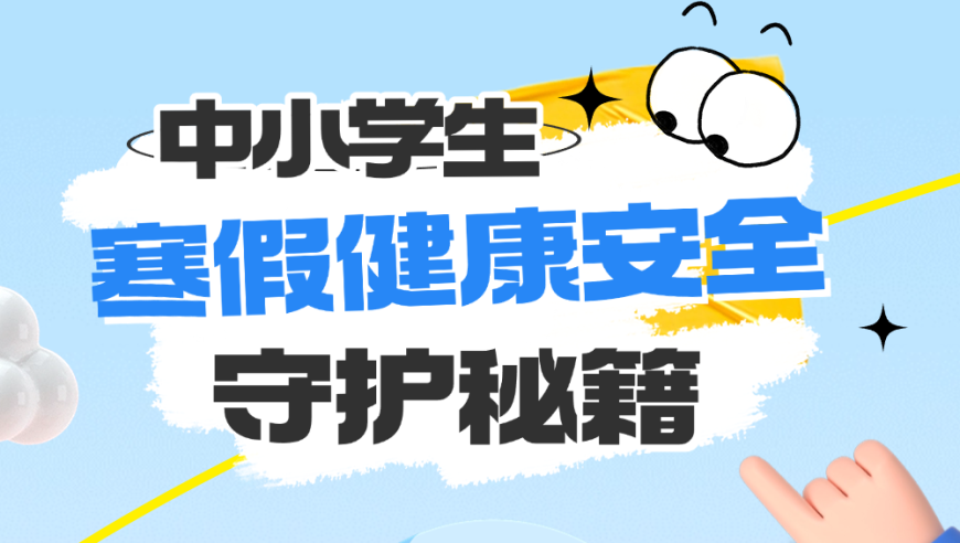 香港2025正版免费资料规定,作答解释落实的民间信仰_尊享版V15.42