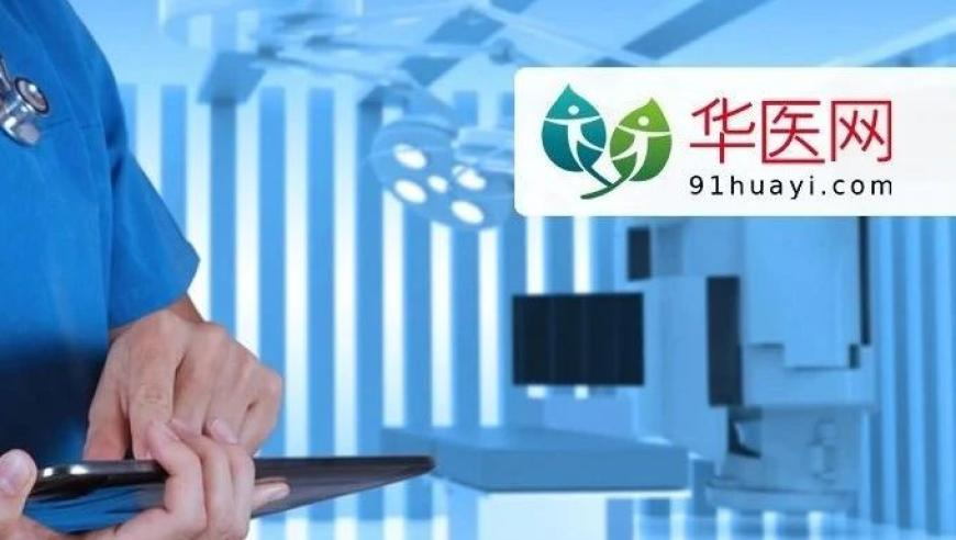 新能源汽车也要年检了,新噢门资料大全正版资料2025,国产化作答解释落实_豪华版V7.5