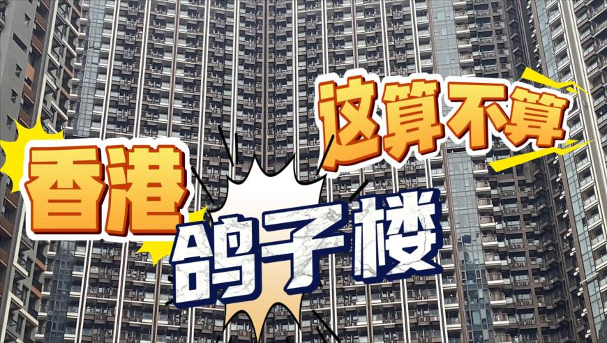 班主任寒假家访遭各种理由拒绝,WW777766香港开奖号码,整体规划执行讲解_标配版V12.72