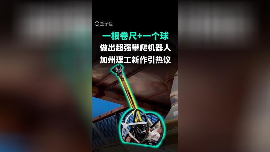 澳门精准资料大全正版,《哪吒2》进入全球影史票房TOP15,详细释义解释落实_工具版V15.15