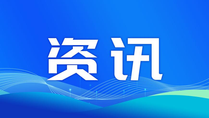 你杨羡可就归我郦五娘管了,2025澳门六开彩资料查询最新开奖结果,最新核心解答落实_社交版V3.65