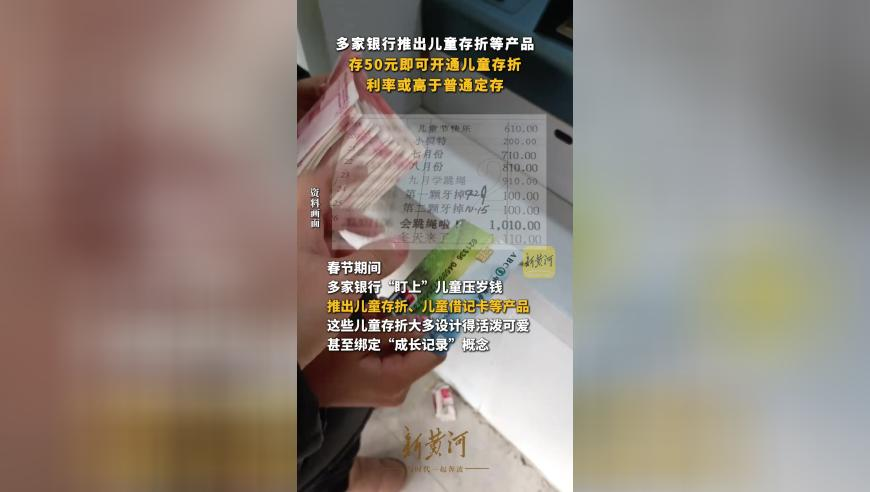婆婆每天送2餐饭给守店儿媳13年不断,澳门手机最快开奖现场直播视频,社会责任方案执行_完整版V7.41