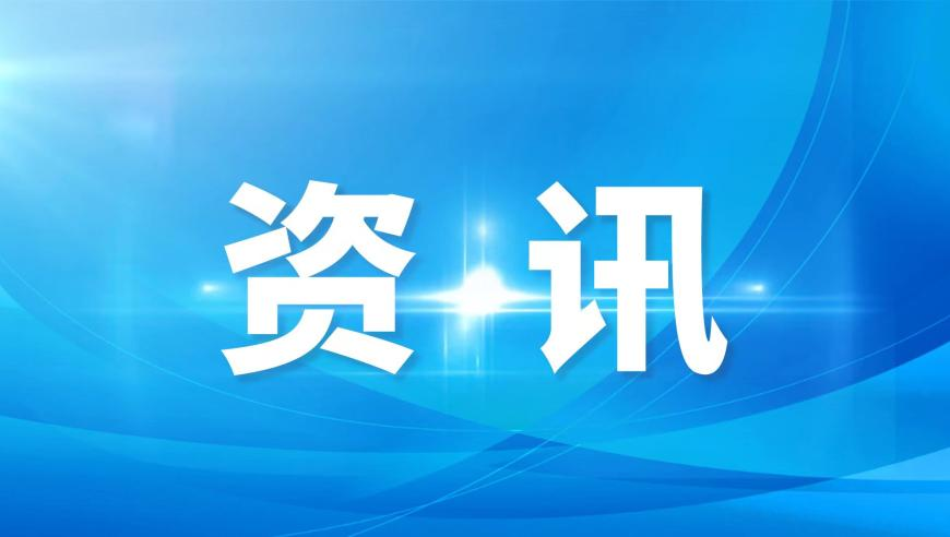 澳门论坛澳门高手论坛2,红房子13集 封神,决策资料解释落实_公测版V8.56