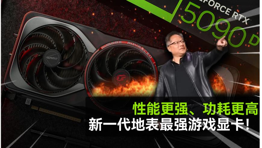 美政府撤销纽约市8千万美元资金,2025今晚澳门码开奖结果是什么,决策资料解释落实_钻石版V7.86