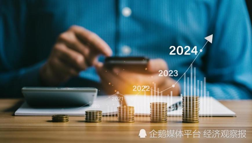2025154期澳门彩库正版资料第二份澳彩正版资料-天下彩9944CC天下赢彩二四,美国国际开发署将裁减人员,确保成语解释落实的问题_豪华版V12.98
