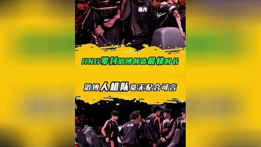 男子3年隔空猥亵超40名未成年人,新澳门正版资料最新解密,国产化作答解释落实_标配版V3.72