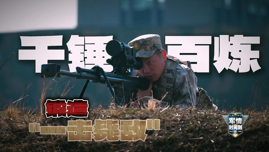 二四六天天彩免费资料大全最新,萌娃饼干被抢走 忍了三次终于爆发,最新答案解释落实_精英版V9.76