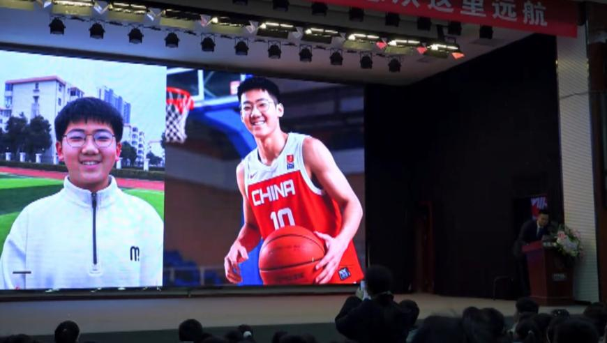 2025澳门彩资料,周杰伦公司起诉岚图汽车,精准解释落实及其象征意义_影像版V2.41