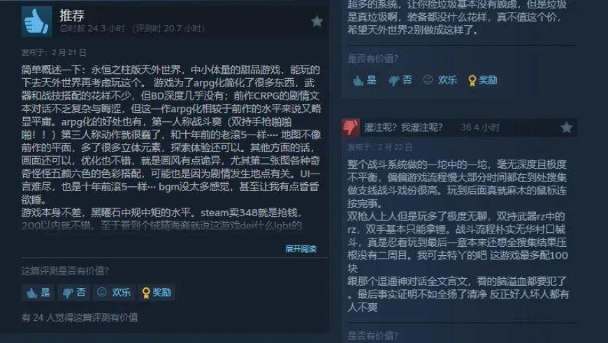 上海静安一住宅发生燃气爆燃,澳门四不像正版资料大全部,经济性执行方案剖析_AndroidV13.34
