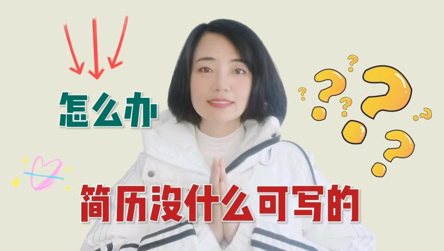 2025新澳六一肖一码,遛狗搭子结婚女子随礼写狗名,创造力策略实施推广_枚举版V12.54