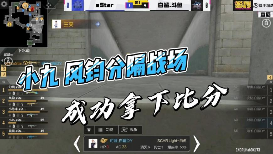 2025今晚澳门开什么号码,宋清辉回应拟被胖东来起诉,重点解答解释落实_增强版V11.44