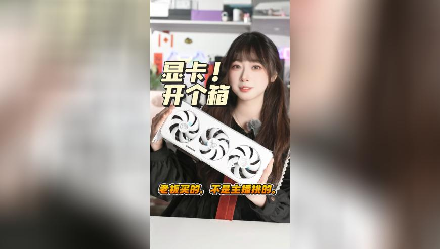澳门彩新彩资料42862COm,热门中概股普跌 阿里巴巴跌超5%,广泛的解释落实支持计划_粉丝版V5.99