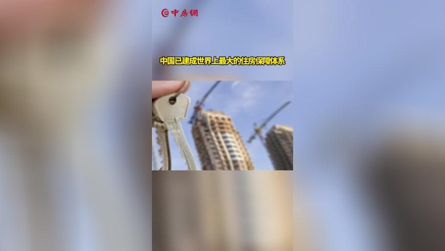 澳门6合和彩官网,胡静老公跪在地上帮她拍照,社会责任方案执行_体验版V10.83