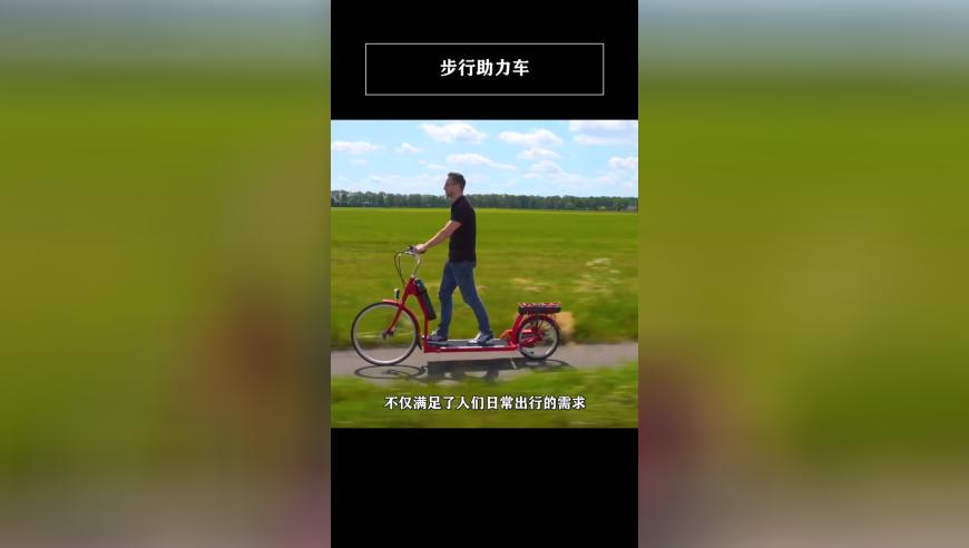 首批AI眼镜上市即翻车,二四六天天免费资料大全部管家婆白小姐,详细释义解释落实_高清版V3.37