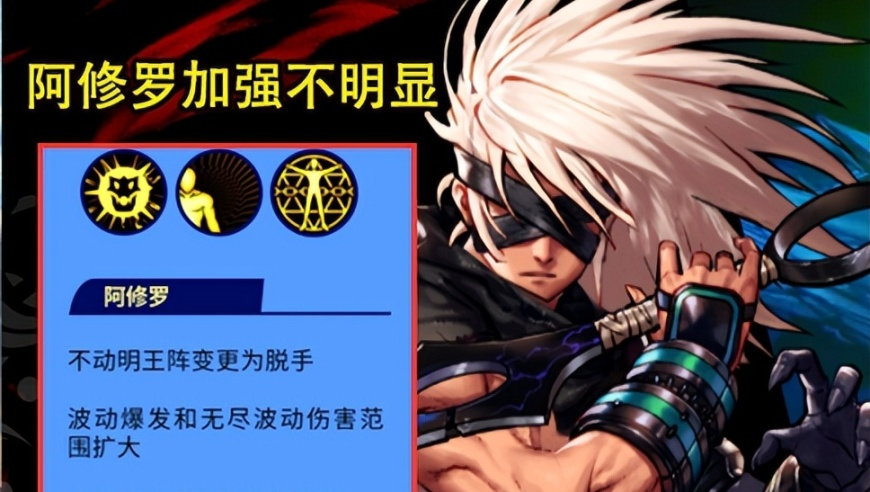 U17亚洲杯印尼补时绝杀韩国,港澳宝和宝典资料大全,最新核心解答落实_VR版V12.41