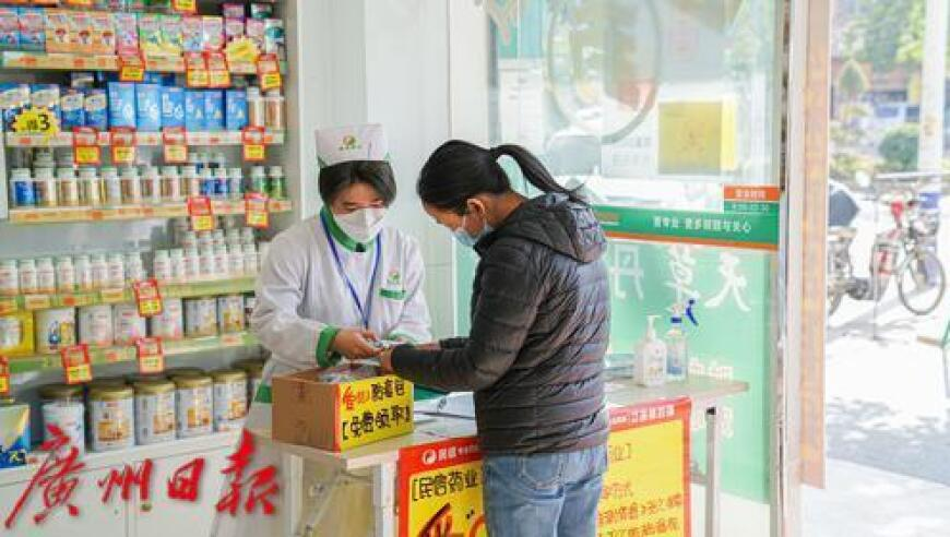 哪吒2票房破147亿,管家婆一肖一码大全四柱预测,完美答案解释落实_黄金版V6.35