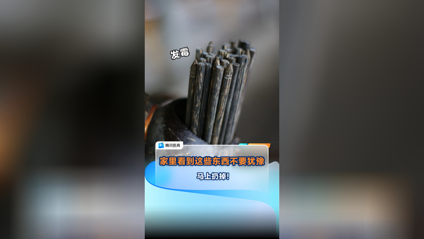 京东凭什么搅局外卖圈,香港澳门最准一肖一码…,准确资料解释落实_手游版V2.57
