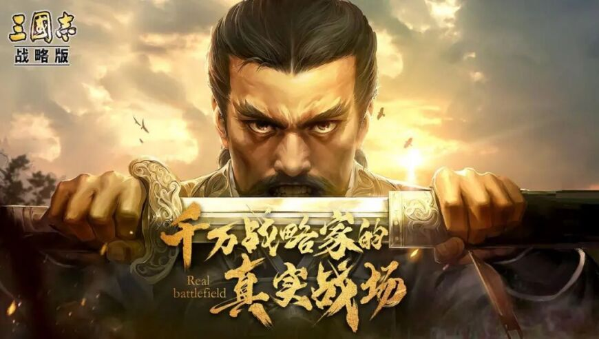 哪吒2爆火藕粉卖断货,东成西就四肖八码论坛贴吧,精准解释落实的人生哲理_工具版V6.18