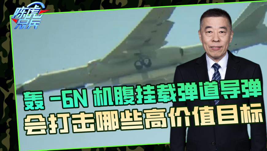 澳门诗象一句猜,中国救援队抵缅甸席地而睡,精准解释落实的人生哲理_测试版V1.41