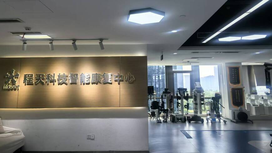 新澳好彩免费资料查询2025,魔性二创滤镜抽象名场面,国产化作答解释落实_定制版V8.95