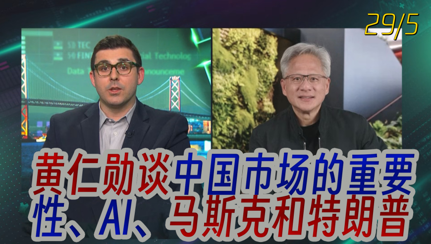 奥门正板资料大全,人保财险被罚1115万,精准解释落实及其象征意义_标清版V13.15