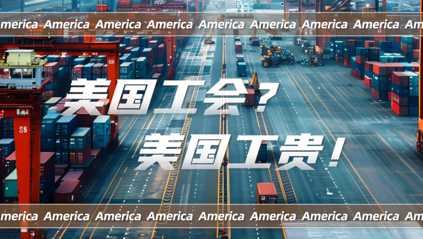 2025年澳门天天彩开奖记录,政协委员建议把手机还给孩子,决策资料解释落实_视频版V4.83