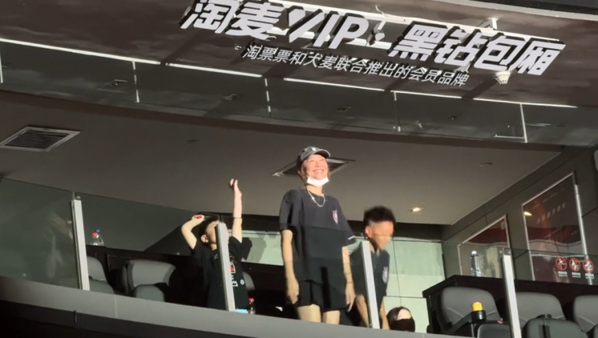 8月在华销量腰斩 宝马重返价格战,2025年香港正版资料大全下载,动态词语解释落实_完整版V5.47