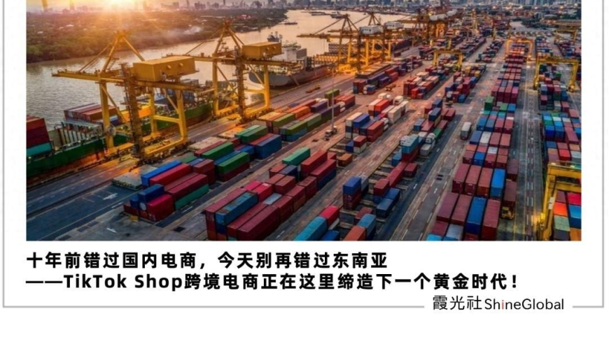 见证冰雪经济“燃”起来,2025澳门正版澳门免费资料,精准解释落实及其象征意义_手机版V14.78