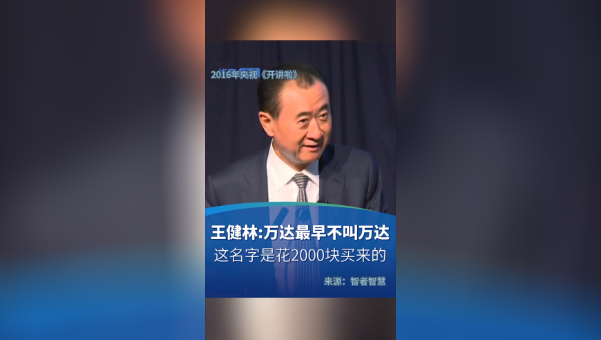德总理暗讽万斯 台下观众大笑,澳门管家婆免费料资,权威独家讨论与热门话题_黄金版V1.43
