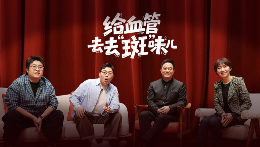 特朗普最新民调公布,澳门2025年六开彩开奖记录,国产化作答解释落实_精英版V13.39