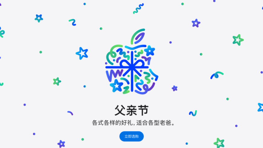 国际金价跌至近三周最低,澳门4949图库资料更新提醒,展开解析落实_游戏版V1.84